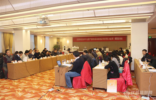 支持国产仪器设备，政府单位动真格的了