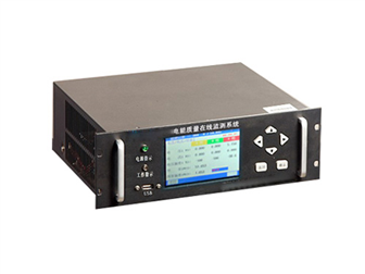 DFT-5358电能质量在线监测仪