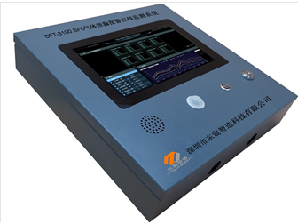 DFT-3100 SF6气体泄漏报警在线监测系统